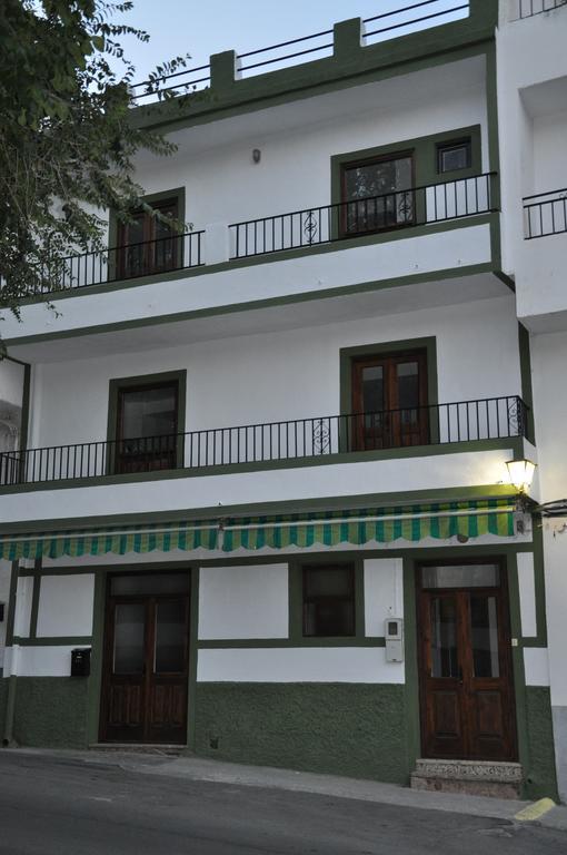 Casa Tamayo Orgiva Exterior foto